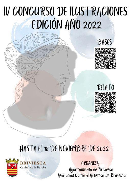 IV Concurso de Ilustraciones