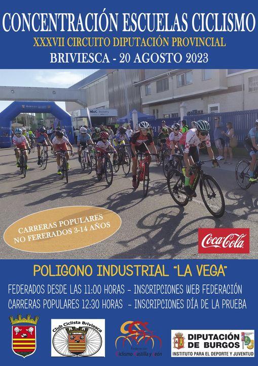 Concentración Escuelas de Ciclismo. 