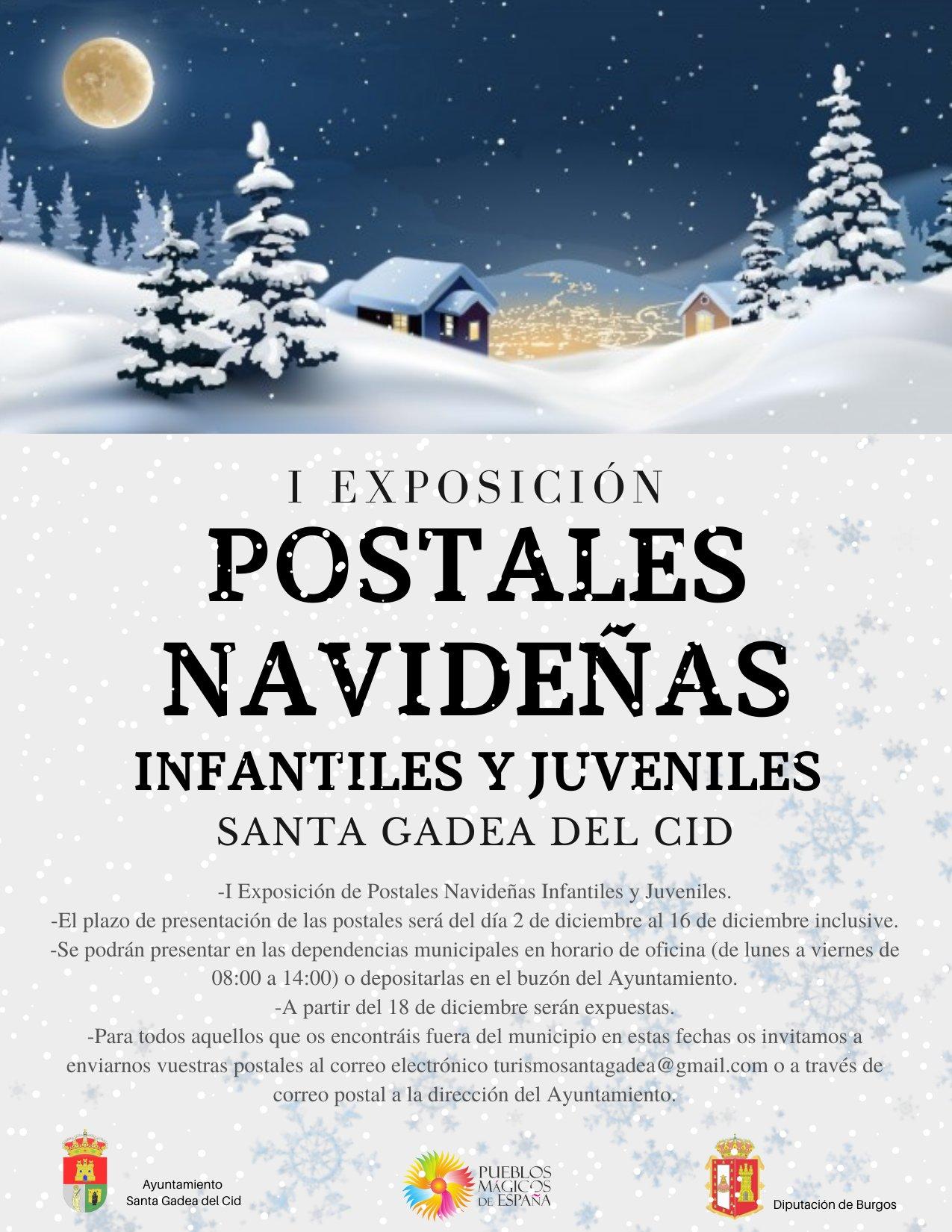 Postales navideñas infantiles y juveniles. Santa Gadea del Cid